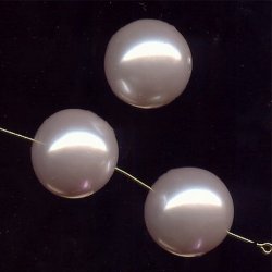 PINK 20MM ROUND SMOOTH JAPANESE PEARLS - Lot of 19