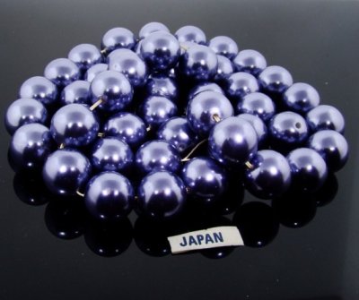 PURPLE 16MM ROUND SMOOTH JAPANESE PEARLS - Lot of 48