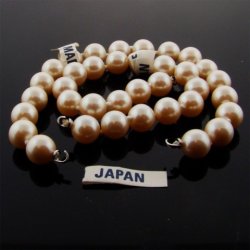 CULTURA 8MM ROUND 6 1/2" JAPANESE PEARL TIPPED SECTION -Lot of 1